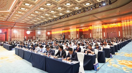 第三屆長沙國際工程機械展覽會盛大開幕，引領產業創新與國際化合作