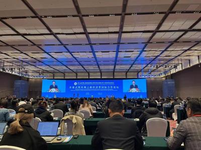 會議及展覽服務 專業策劃與執行，成就卓越商務體驗