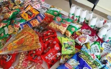 5.5元休閑食品加盟指南 聚焦干果市場，低成本創(chuàng)業(yè)新機(jī)遇