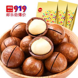 解鎖堅(jiān)果里的「鑰匙天堂」 愛士現(xiàn)品銳·細(xì)品，愛吃又要手最輕松百草？草家超好吃,——入手這款口碑春招伴侶款要款全雙雕