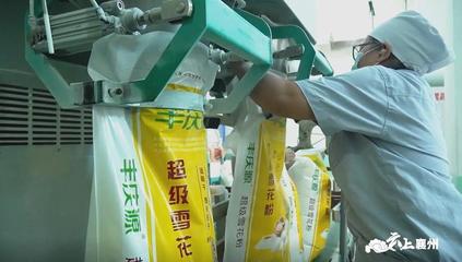【為什么是襄州】培育新型經營主體破解“誰來種田”難題